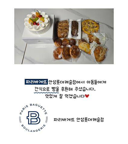 caefcbf38e631a2234b0c8071d3b81bb_1756096866_3483.jpg